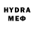 MDMA кристаллы ZeRoKinG TY
