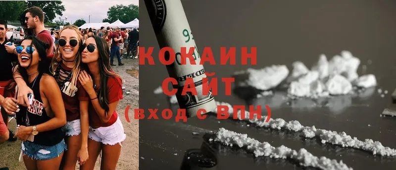 Cocaine Fish Scale  blacksprut ссылки  Полевской  закладка 