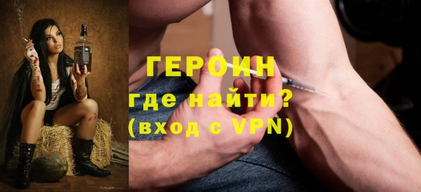 а пвп мука Новодвинск