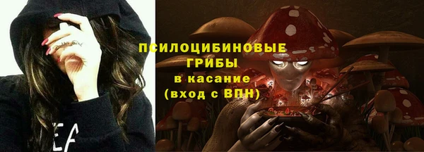 jwh Нягань