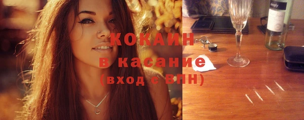 jwh Нягань