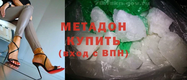кокаин премиум Няндома