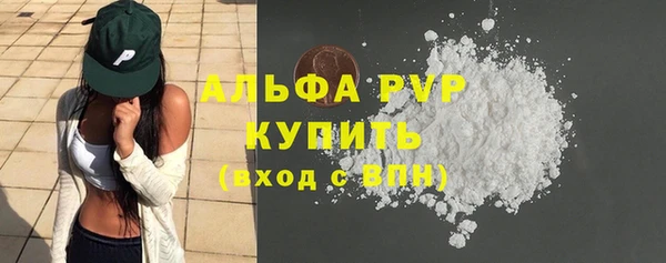 кокаин премиум Няндома