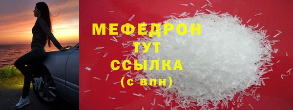 jwh Нягань