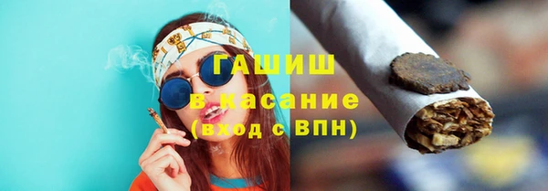 кокаин премиум Няндома