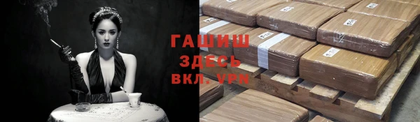 кокаин премиум Няндома