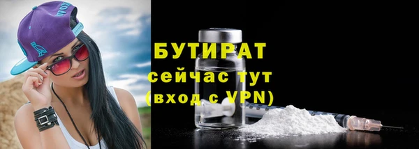кокаин премиум Няндома
