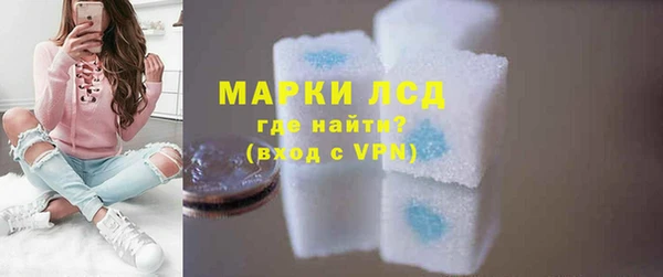 jwh Нягань