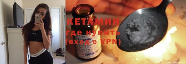 кокаин премиум Няндома