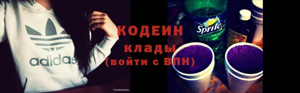 jwh Нягань
