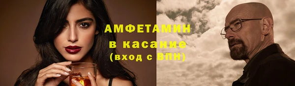 кокаин премиум Няндома