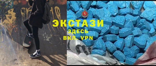 jwh Нягань