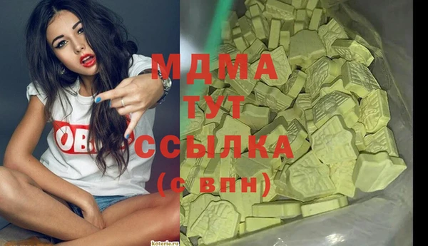 jwh Нягань