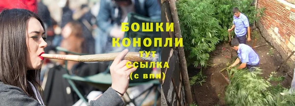jwh Нягань