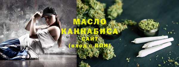 кокаин премиум Няндома