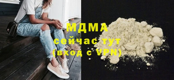 кокаин премиум Няндома