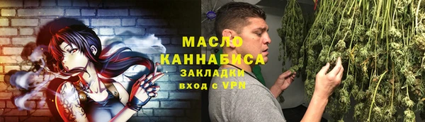 jwh Нягань