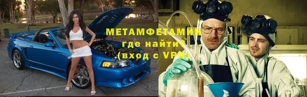 кокаин премиум Няндома