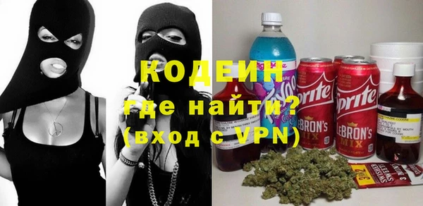 jwh Нягань