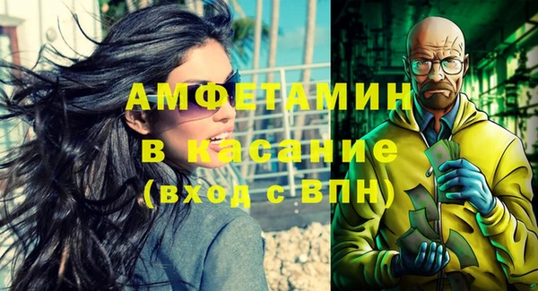 кокаин премиум Няндома