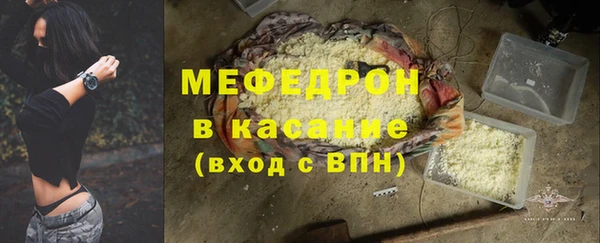 метадон Арсеньев
