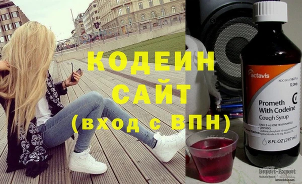 jwh Нягань
