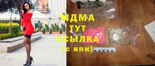 jwh Нягань