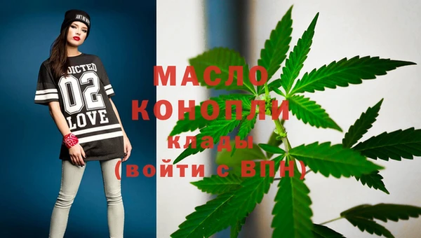 кокаин премиум Няндома