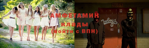 кокаин премиум Няндома