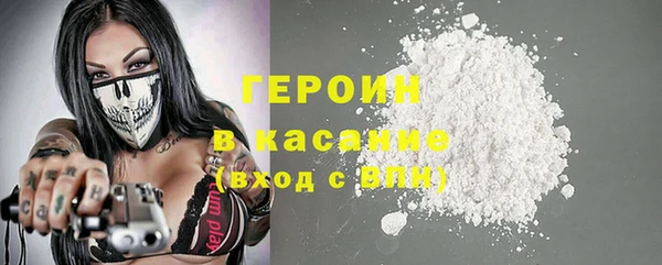 jwh Нягань