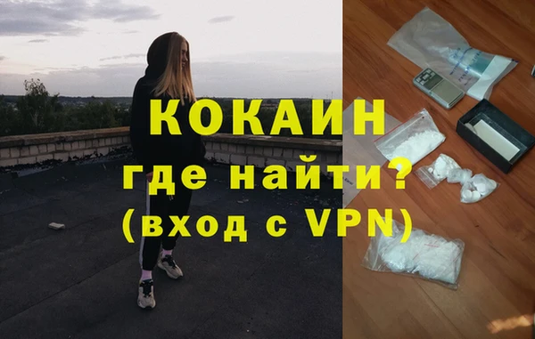 jwh Нягань