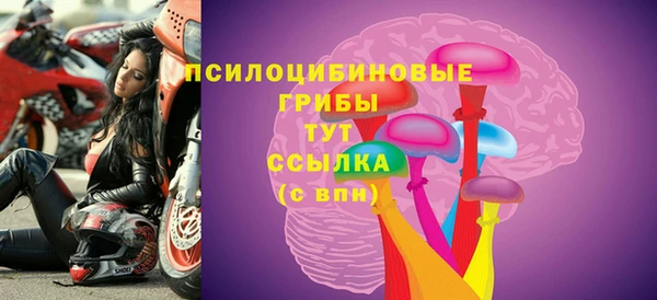 jwh Нягань