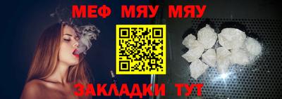 mix Малоярославец