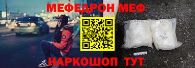 альфа пвп VHQ Мариинск
