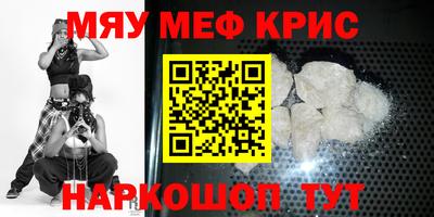 кокаин VHQ Малгобек