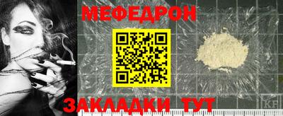 кокаин VHQ Малгобек