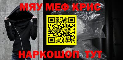 кокаин VHQ Малгобек