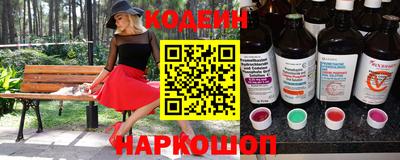 mix Малоярославец