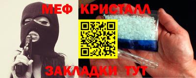 альфа пвп VHQ Мариинск