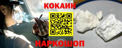 альфа пвп VHQ Мариинск