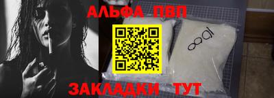 mix Малоярославец