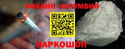 альфа пвп VHQ Мариинск