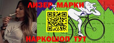 трава Гусь-Хрустальный