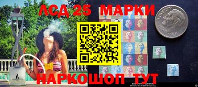 трава Гусь-Хрустальный