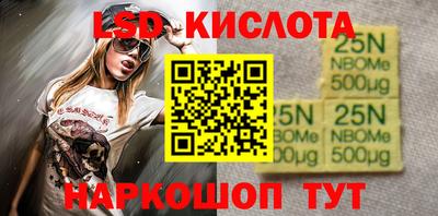 mix Малоярославец