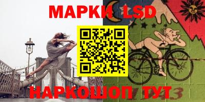 трава Гусь-Хрустальный