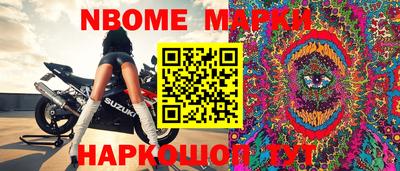 mix Малоярославец