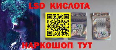mix Малоярославец