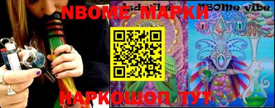 трава Гусь-Хрустальный