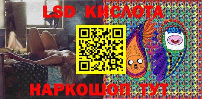 трава Гусь-Хрустальный